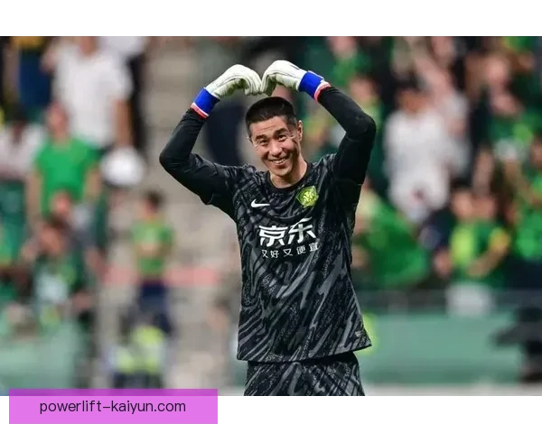 北京国安球迷激情助威，迎战新挑战状态回暖表现亮眼