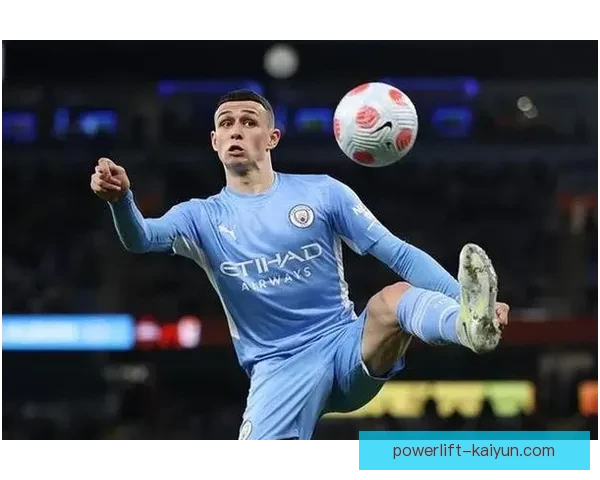 福登谈论青训与曼城生活，展现对职业生涯的深入思考与成长轨迹